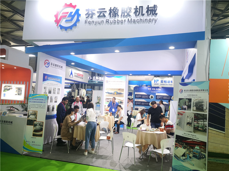 2019 Shanghai Rubber Technology Exhibition